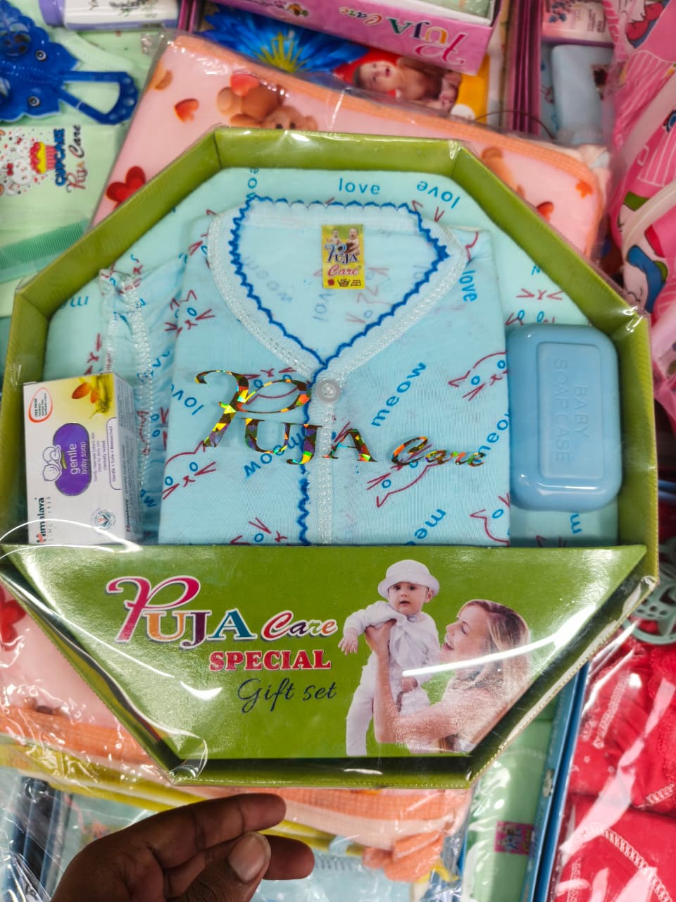 Special Baby Gift Set – Newborn Clothing & Essentials set of 12 pieces